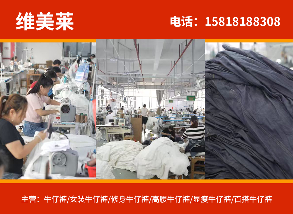维美莱汕尾线上分站